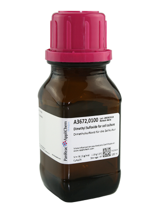 爆款！細(xì)胞培養(yǎng)專用二亞基亞砜DMSO