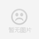 你們的供應(yīng)鏈體系是否健全？如何確保供應(yīng)鏈的穩(wěn)定性和風(fēng)險(xiǎn)管理？